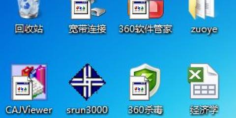 win7开机要在欢迎界面等待很久,是为什么