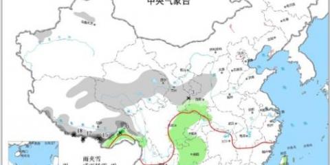 信息管理与信息系统专业能考国家电网吗