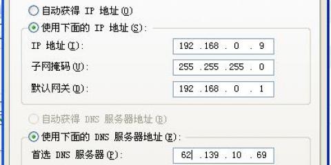 Windowsxp系统开机密码忘记了怎么找到命令提示符