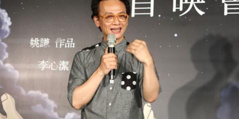 7月份生日的明星有哪些