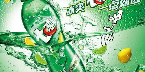 七喜7-UP（饮料）名字的来源是什么