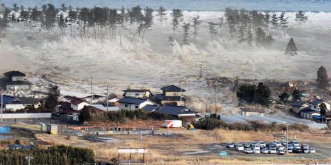 地震最高级别是多少