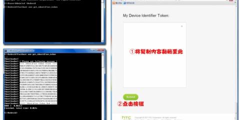 小米5怎么解锁bootloader