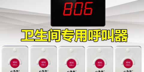 电梯消防按钮按了会怎么样