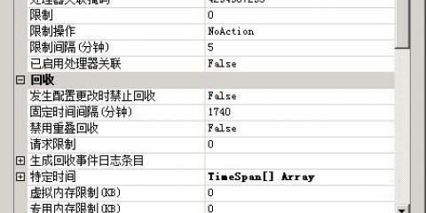 w10microsoft怎么注册账号