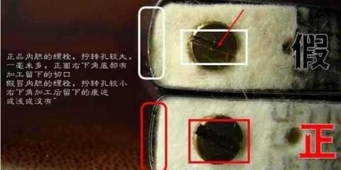 zippo打火机怎么分辨真假