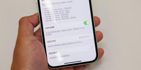 iPhone怎么设置网络一直开启