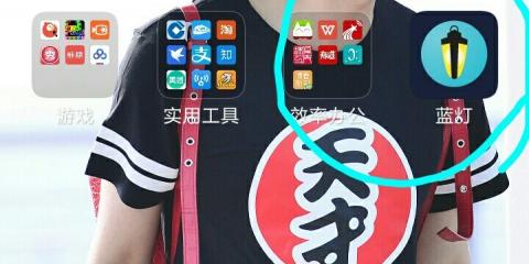 taptap怎么用邮箱注册