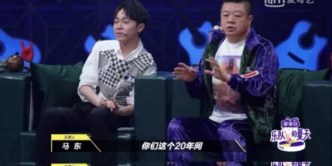 为什么痛仰乐队用哪吒做他们的标志