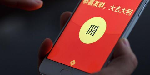 QQ口令红包怎么抢的