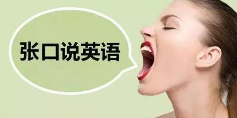 出国做学术,应该学雅思还是托福