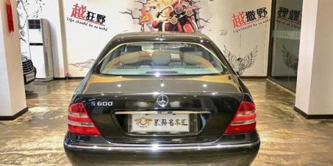 s600代表什么