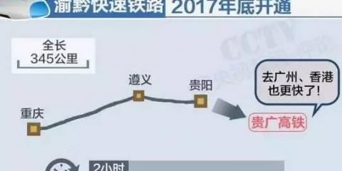 12306三种办法都登不上怎么办