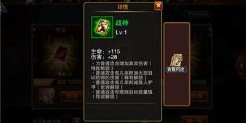 魔兽世界里亡灵战士有什么优缺点呢