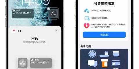 ios162怎么更新