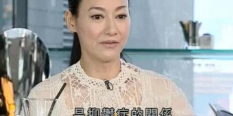 五行书院女主演