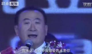 公司年会唱什么歌曲