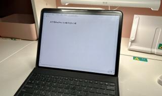 ipad和iphone的区别