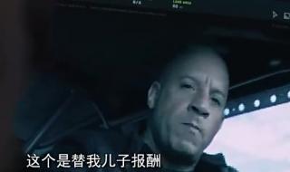 emotiona是什么意思