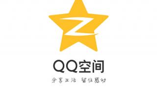 qq空间添加背景音乐